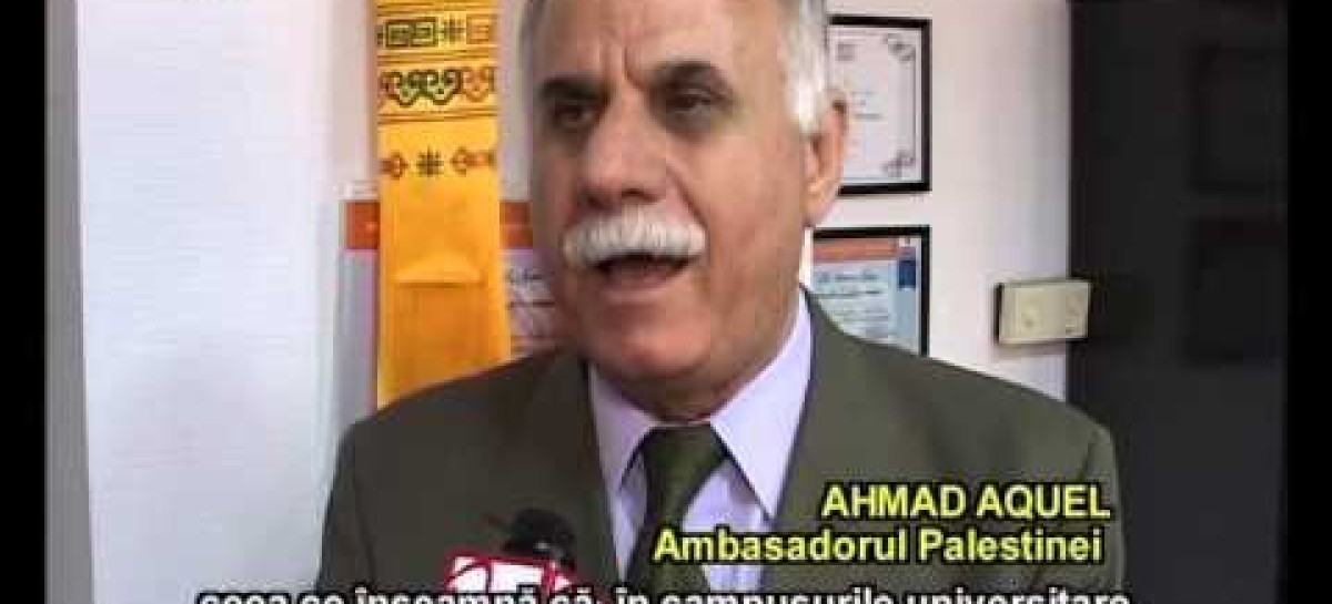 اتفاقية رومانية-عربية في جامعة “سبيرو هاريت”