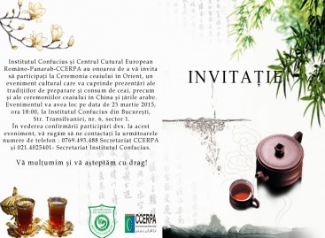 Ceremonia ceaiului în Orient