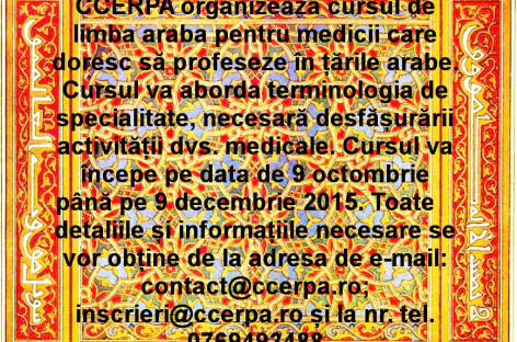 Curs limba arabă pentru medicii
